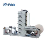 Stablet Flexo-trykmaskine